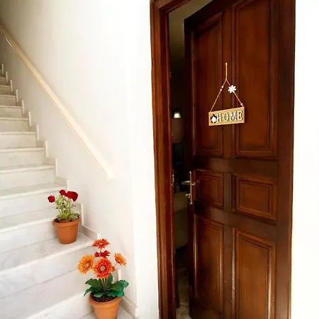 Emilia's House דירה סנטוריני